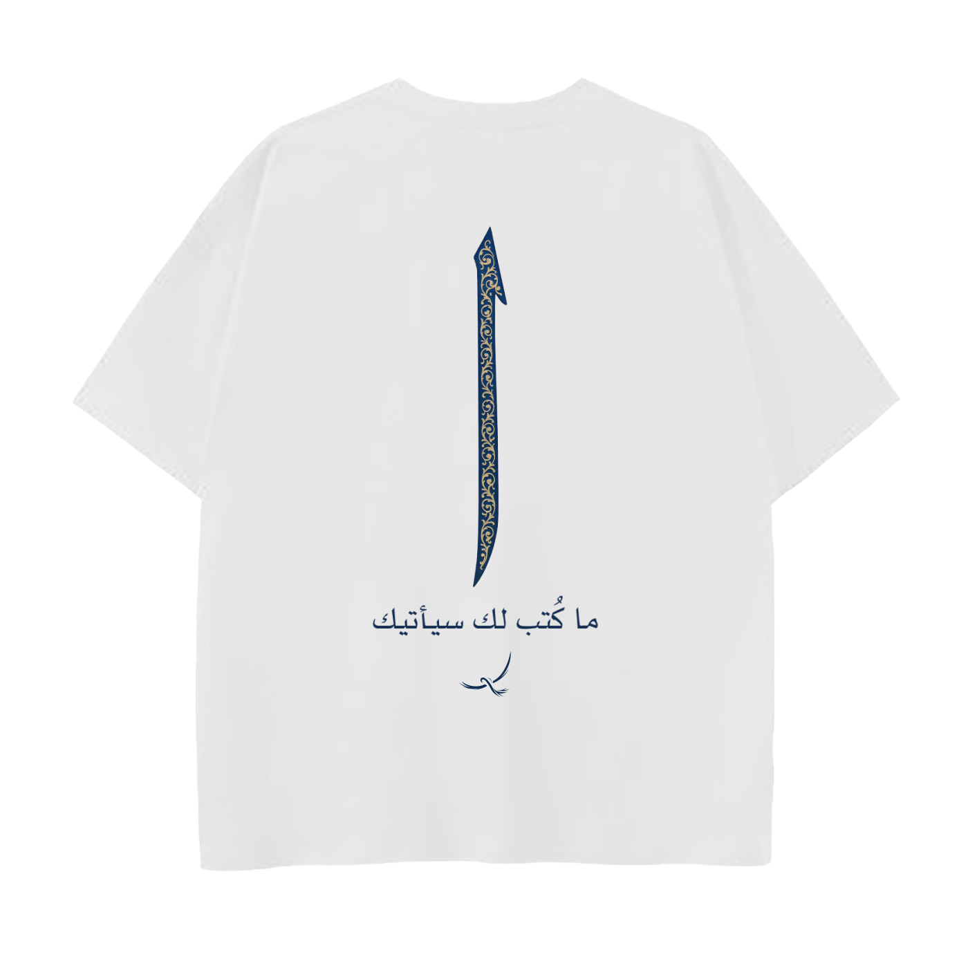 05 QADAR T-Shirt