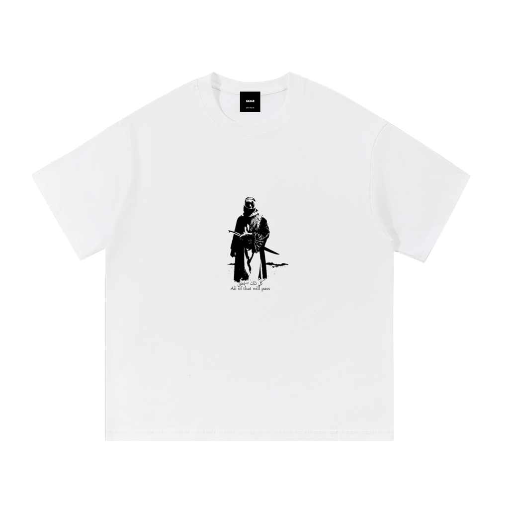 QADAR 3.0 Classic Tee