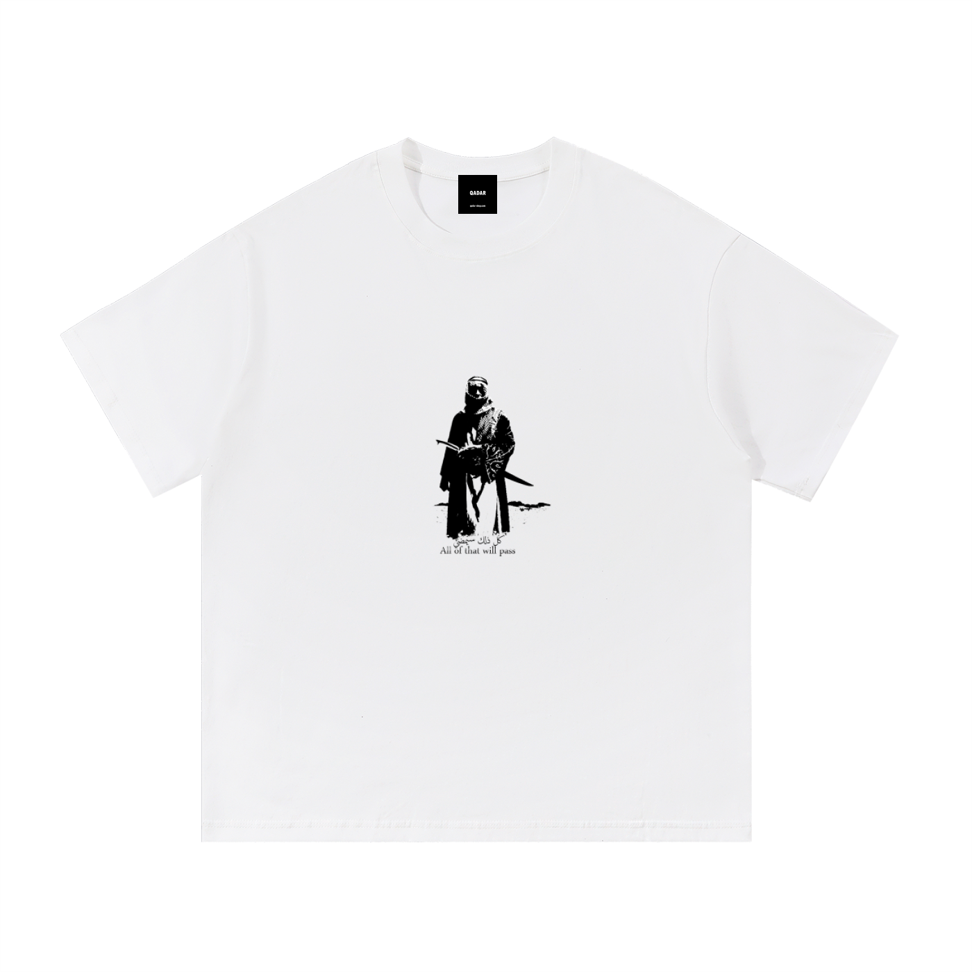 QADAR 3.0 Classic Tee